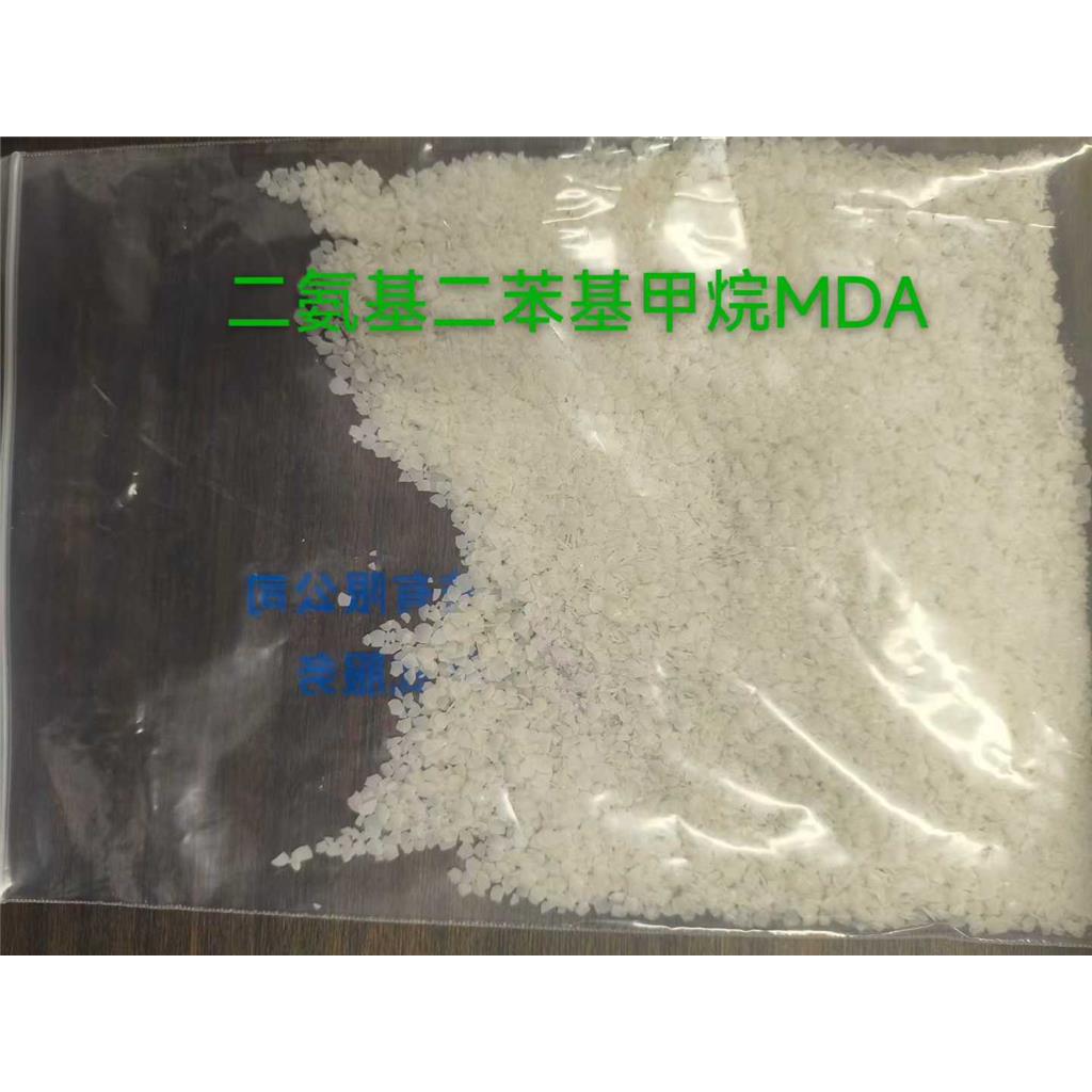 4,4`-二氨基二苯基甲烷 MDA,4,4'-diaminodiphenylmethane?