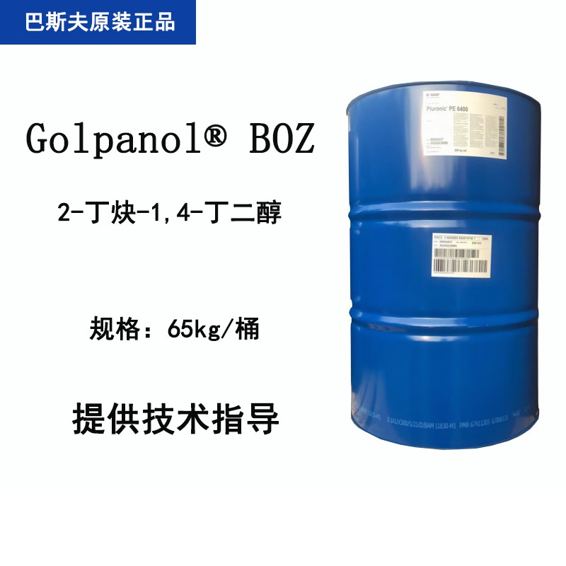 Golpanol BOZ
