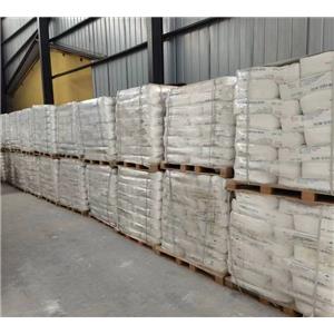 聚合硅酸铝铁,Polyaluminum Ferric Silicate