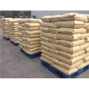 4-氨基-6-羟基嘧啶,4-Hydroxy-6-aminopyrimidine