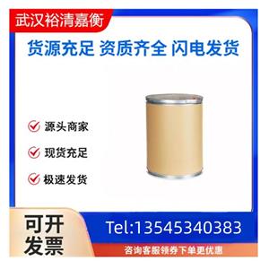 二硫化硒,Selenium sulfide