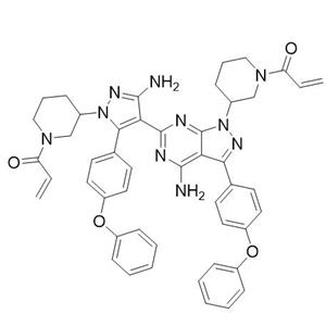 伊布替尼起始物I杂质A成环二聚杂质衍生杂质2