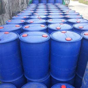 三氟甲磺酸酐,Trifluoromethanesulfonic anhydride