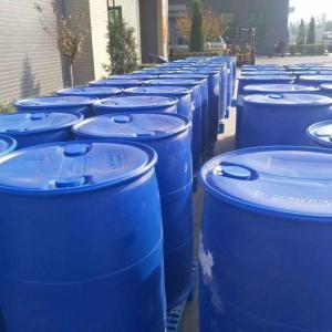 三氟甲磺酸酐,Trifluoromethanesulfonic anhydride