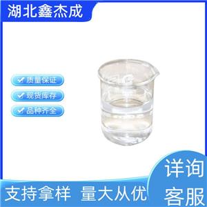 十二烯,1-Dodecene