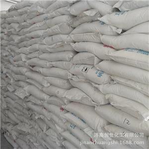 盐酸羟胺,Hydroxylamine hydrochloride