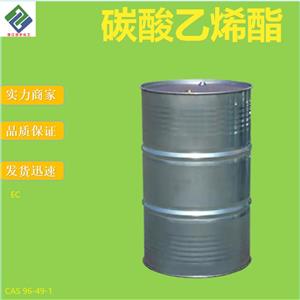 碳酸乙烯酯,ethylene carbonate