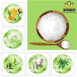 甘草酸单铵盐,Ammonium Glycyrrhizinate