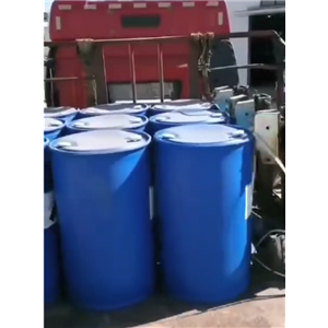 苯甲醛,Benzaldehyde