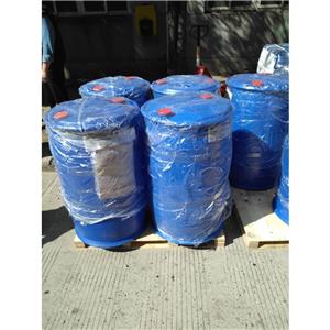 3,4-二乙氧基苯乙胺