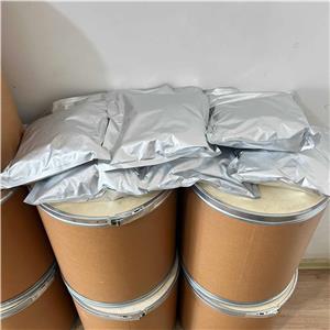 杆菌肽锌,Bacitracin zinc