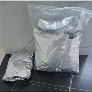 克拉维酸钾,Potassium clavulanate