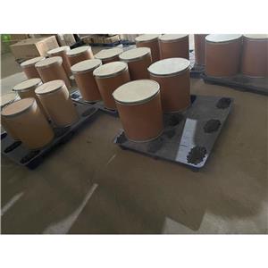 1-脱氧野尻霉素,1-Deoxynojirimycin