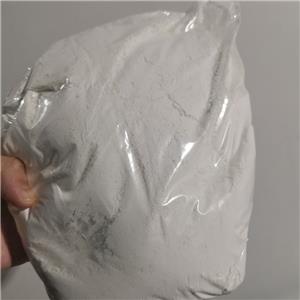 阿莫西林钠,Amoxicillin sodium