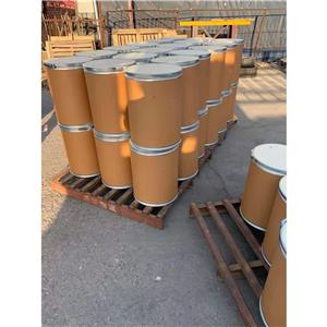 辛酰甘氨酸高含量支持样品