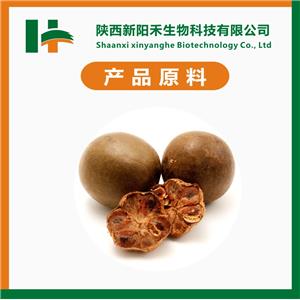 罗汉果提取物,Momordica grosvenorii extract