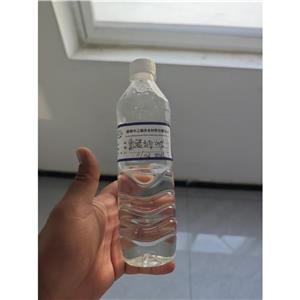 水处理剂—氯酸盐消毒剂20%  30%   40%