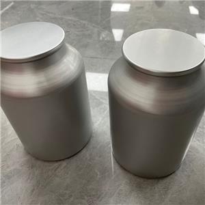 环丙沙星,Ciprofloxacin