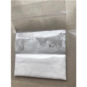 吡喹酮,Praziquantel