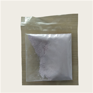 氢氧化钕,Neodymium(III) hydroxide hydrate