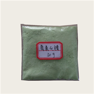 氢氧化镨,Praseodymium(III) trihydroxide