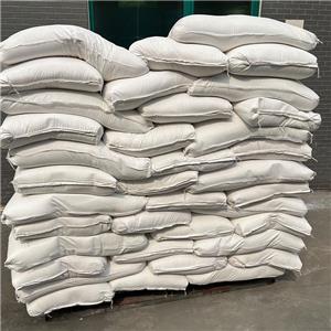 棕榈酸钠,sodium palmitate