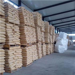 氰酸钾,potassium cyanate