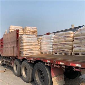 枸椽酸钙,Calciumcitrate