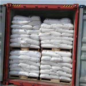 甲基丙烯酸锌,Zinc dimethacrylate