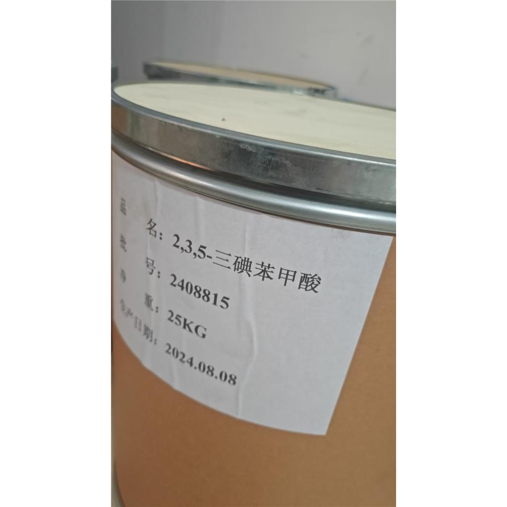 环丙磺酰胺,Cyclopropanesulfonamide