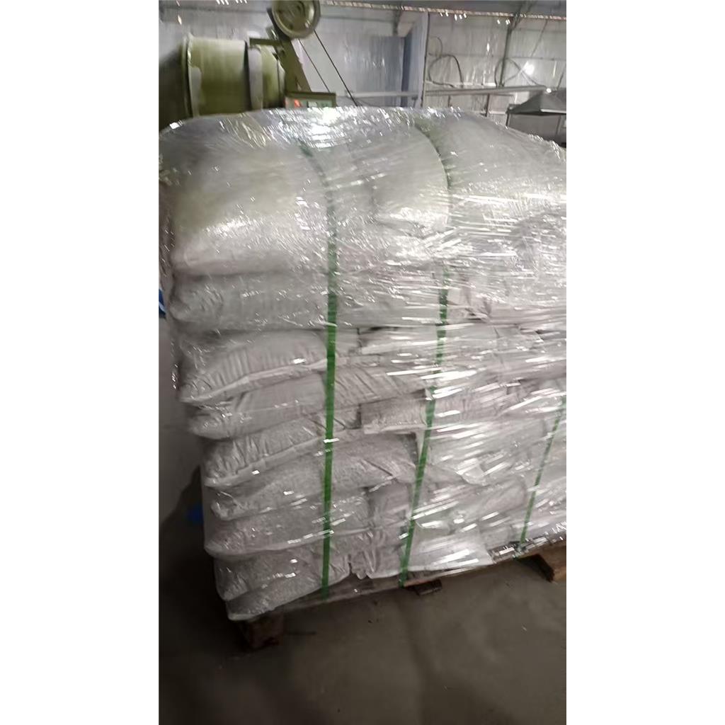 高岭土 （超细高岭土）,kaolin