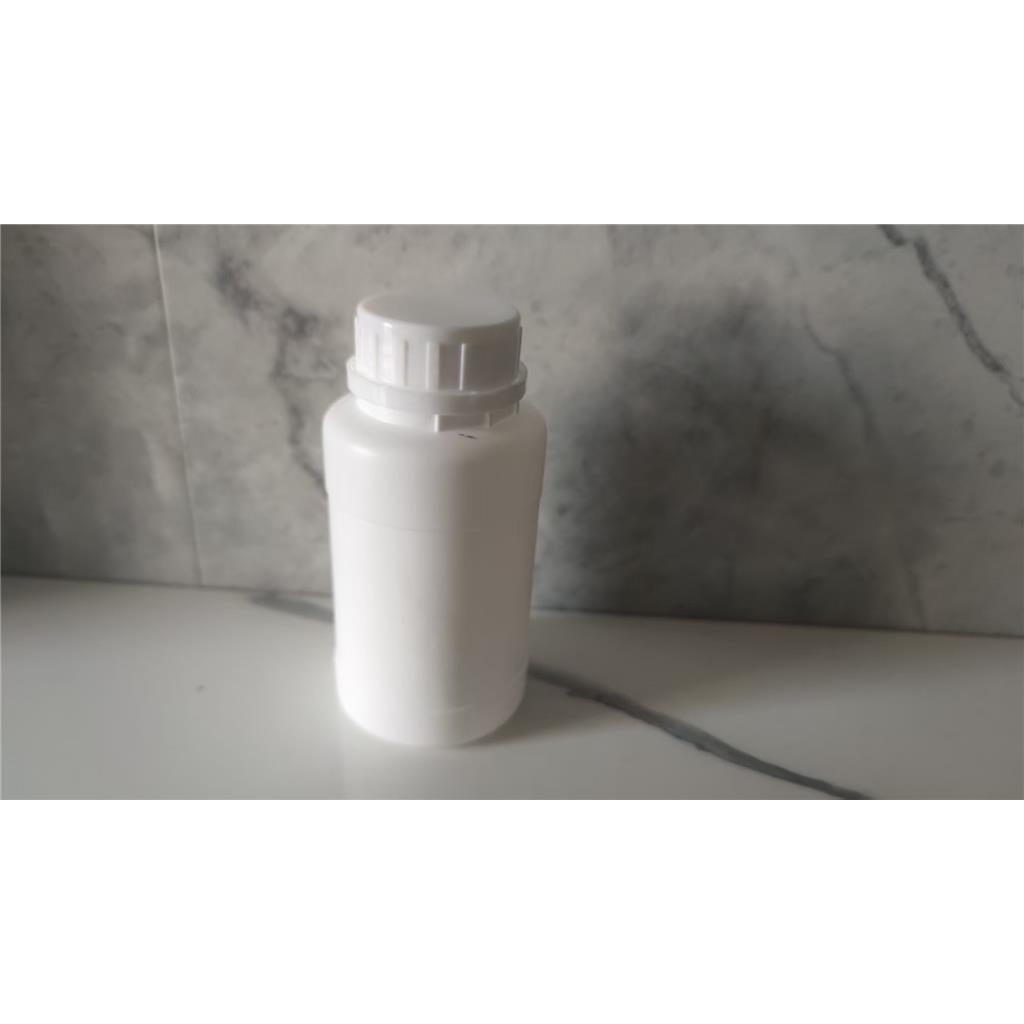 7-甲基-7-氮杂螺[3.5]壬基-2-胺,7-methyl-7-azaspiro[3.5]nonan-2-amine