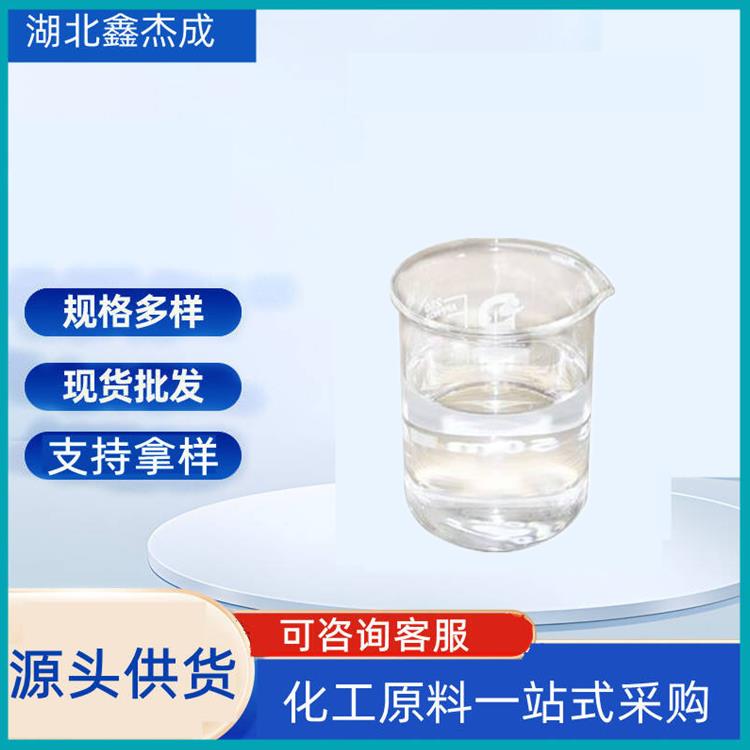 十甲基四硅氧烷,Decamethyltetrasiloxane