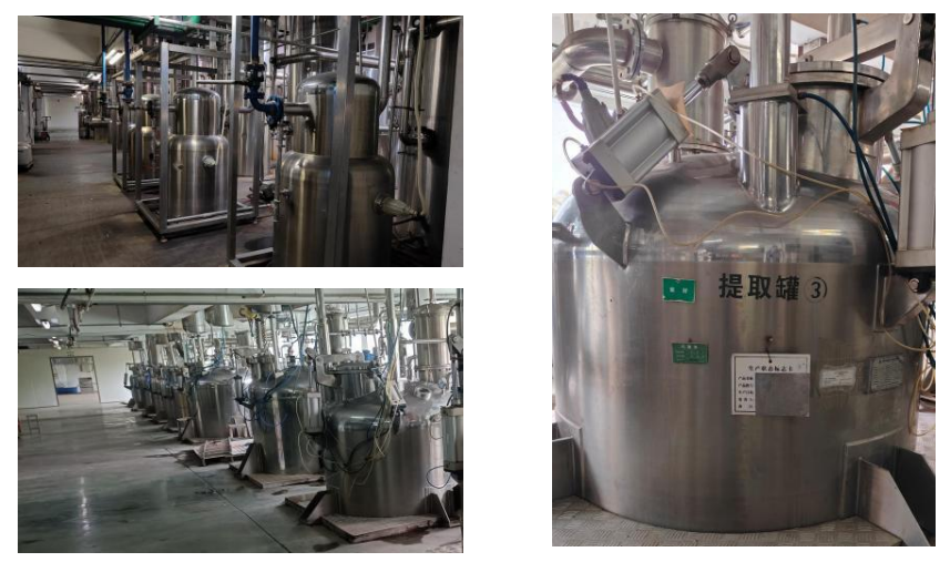 2,4-二氯苄醇,2,4-Dichlorobenzyl alcohol