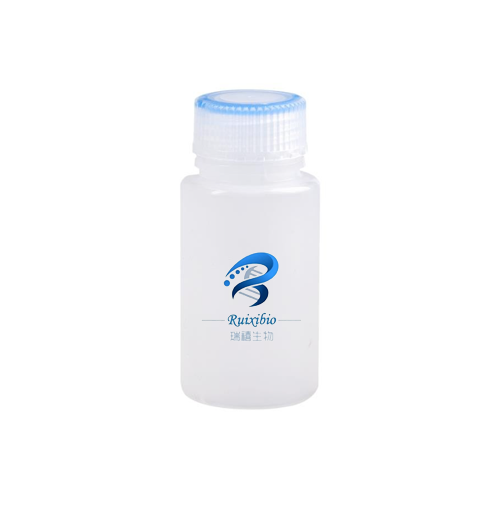 Cy3荧光染料标记的1,2-二十六碳基磷脂醇,Cy3-DSPE