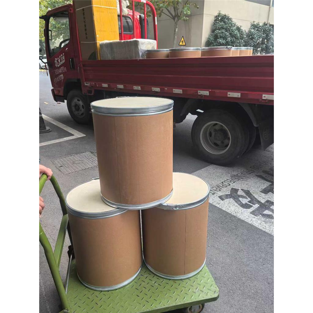 烯丙基硫脲,Allylthiourea