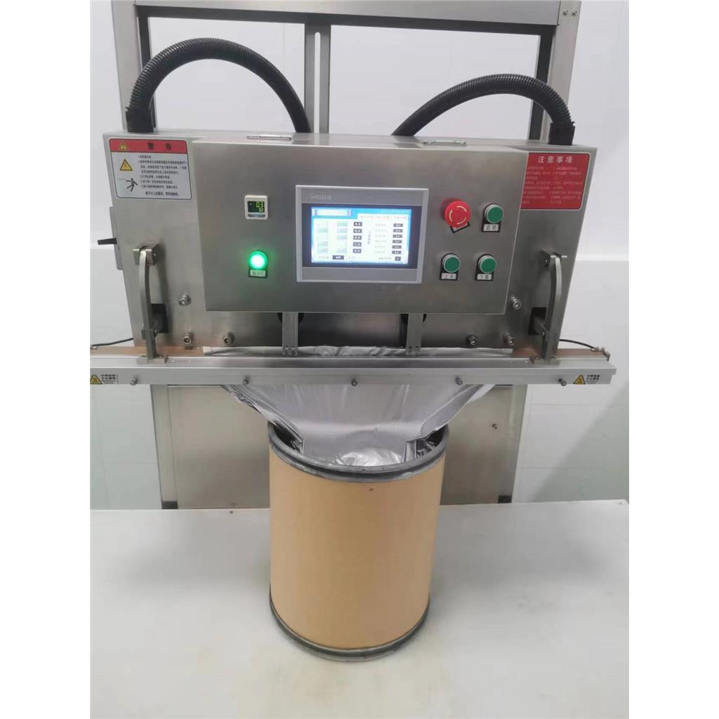 艾考糊精,icodextrin