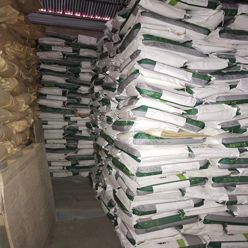 色素着色剂11,sszsj