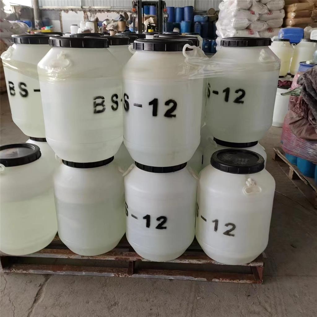 十二烷基甜菜碱,Lauryl betaine