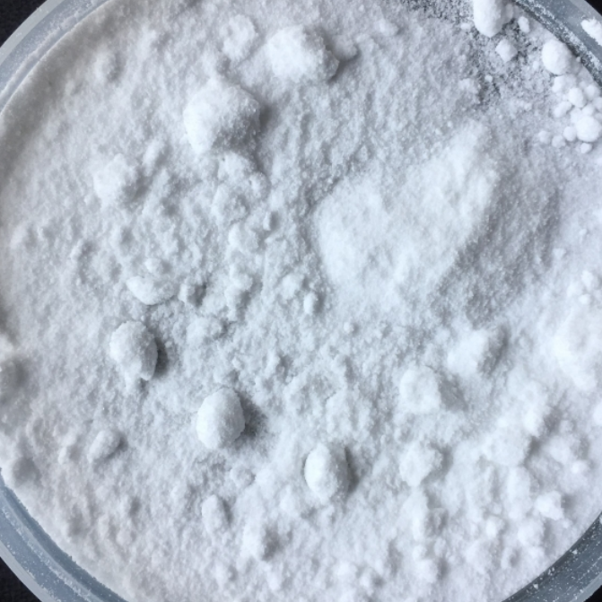 单丁基氧化锡,Monobutyltin oxide