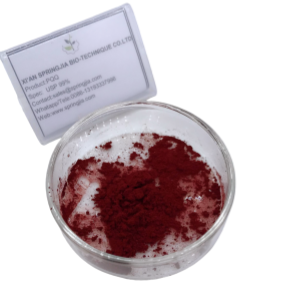 吡咯喹啉醌二钠盐,Pyrroloquinolinequinone  disodium  salt