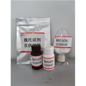 谷胱甘肽过氧化物酶,Glutathione Peroxidase