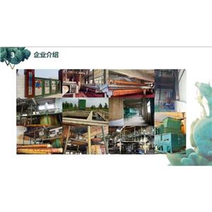 3902油溶红,Solvent Red 24