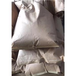 乙烯脲  2-咪唑烷酮,Ethleneurea 2-Imidazolidinone