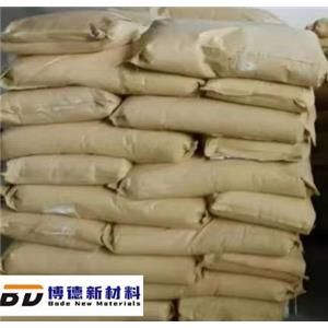 乙烯脲  2-咪唑烷酮,Ethleneurea 2-Imidazolidinone