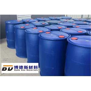 1.3 -二甲基-2-咪唑啉酮,DMI