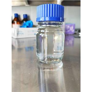 1.3 -二甲基-2-咪唑啉酮,DMI