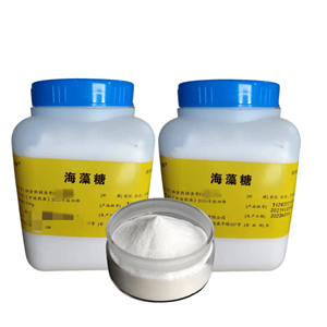 交联羧甲纤维素钠（药用辅料）,Croscarmellose Sodium