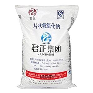 氢氧化钠;片碱;烧碱;苛性钠,Sodium hydroxide