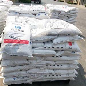 氢氧化钠;片碱;烧碱;苛性钠,Sodium hydroxide